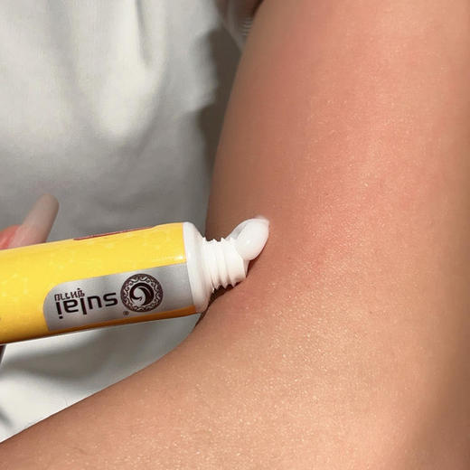 【泰国711好物推荐】泰国素莱sulai小黄膏 止痒神器 皮肤舒缓 商品图6