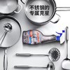 Mootaa不锈钢清洁剂（欧洲原装进口）550ml效期26年7月 商品缩略图3