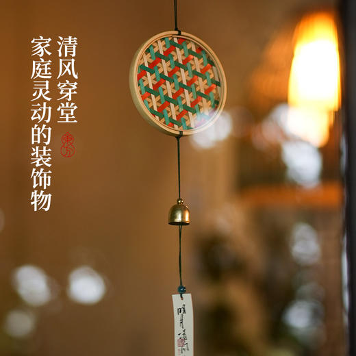 自然造物风铃挂饰DIY竹编手工亲子有趣夏日和风铃文创情人节礼物 商品图3