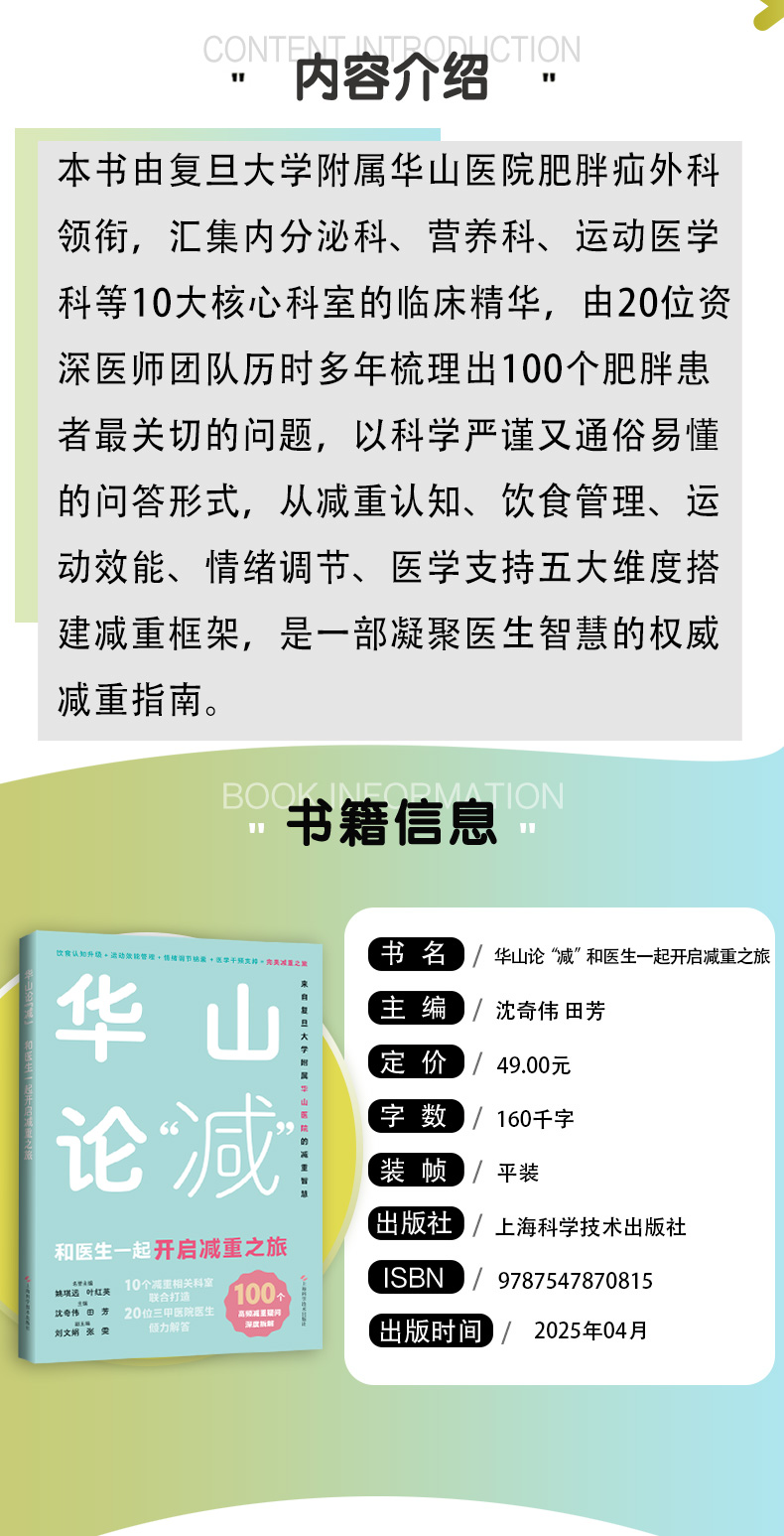 教材02_02.jpg