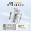 海尔智家Leader/统帅大容量10kg家用全自动波轮洗衣机洗脱一体527 商品缩略图4