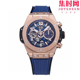 BBF新品全面换装 表径42mm BIG BANG