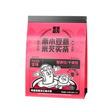 老金磨方红豆薏米茶芡实茶赤小豆薏仁茶养生袋泡茶独立小包装120g /水饮冲调 /代用茶/花草茶/养生茶 /养生茶/配方茶/调味茶 商品图0
