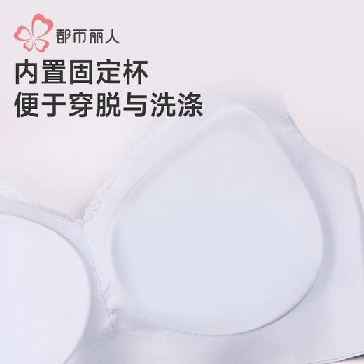 都市丽人女士内衣蕾丝内衣无尺码内衣文胸无钢圈三排四扣LBH66N 商品图4