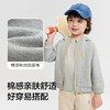 巴拉巴拉balaOne宝宝外套男童女童连帽上衣2025新款秋装运动户外★ 商品缩略图3