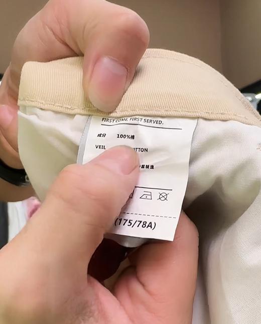 时尚休闲口袋工装长裤 商品图7