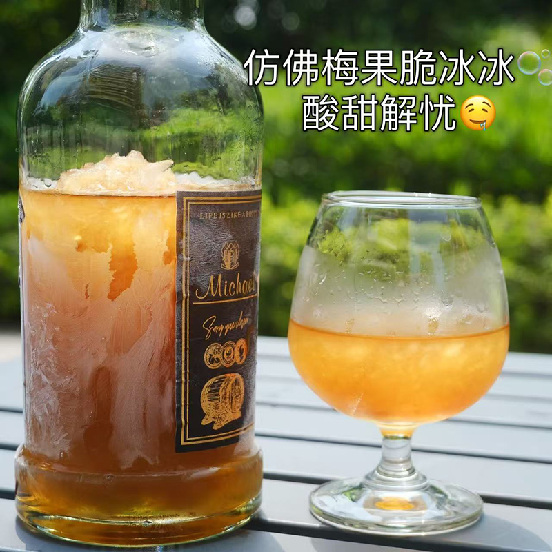热卖中！！【1919全球酒水连锁专柜款】麦克尔Michael威士忌梅酒 17%VOL 带手提礼盒