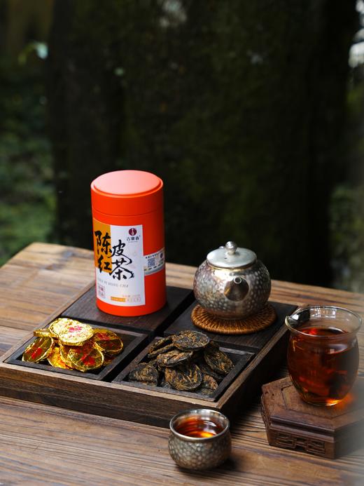 【陈皮红茶】2024年班章晒红+2015年新会陈皮，又香又甜带点野，一杯下肚暖洋洋，少量库存，福利价分享，200克/罐 2罐/提出售 商品图2