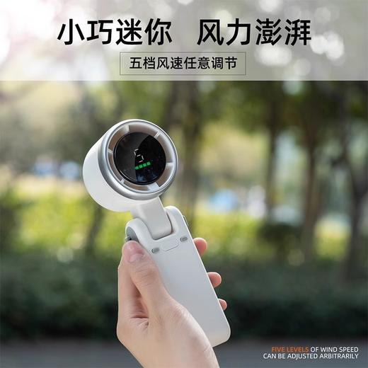 Auraro手持涡轮风扇 N607 商品图3