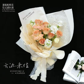 特惠体验款【云边来信】7支卡布奇诺玫瑰/3支白色洋桔梗/3支白罗兰/白色简约高级感鲜花花束/仙气感/白色纯洁花礼