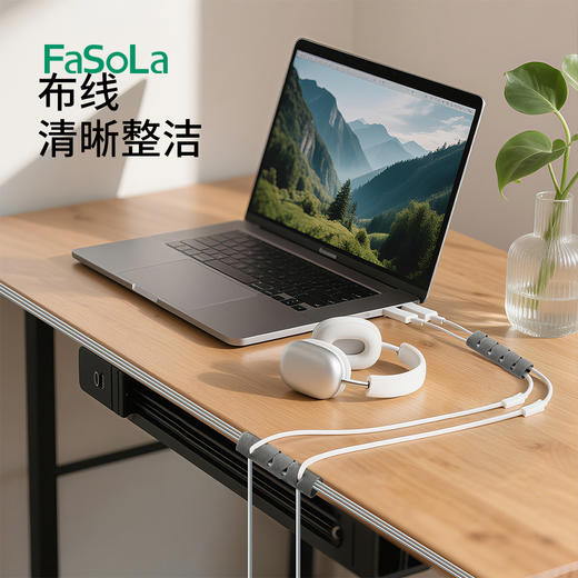 FaSoLa背胶线电脑走线收纳神器扎带电线数据线固定器3M多孔理线贴 商品图4