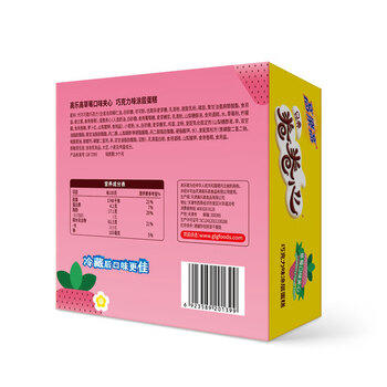 高乐高 卷卷心面包600g24枚草莓味 瑞士卷夹心巧克力涂层蛋糕休闲零食 /休闲食品 /西式糕点 /瑞士卷 商品图1