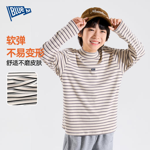 儿童打底衫秋装男童半高领上衣洋气秋季中大童长袖T恤男孩内搭Z5DTX016 商品图3