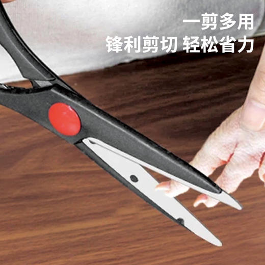 【鼎】栢士德BYSTON宝格丽四件套BST-078 商品图2