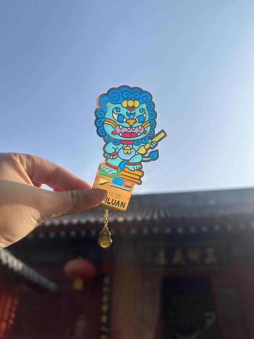 水陆庵丨瑞兽系列透光冰箱贴/书签 商品图2