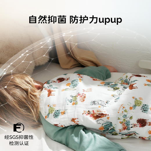 【品牌直供】cutelife秋冬款夹棉睡袋 商品图3