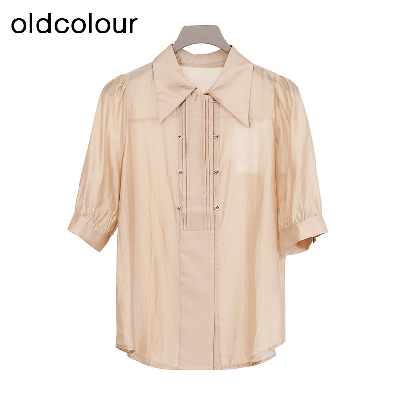 oldcolour商场同款夏季设计感时尚轻薄透气短袖衬衫女P23011173