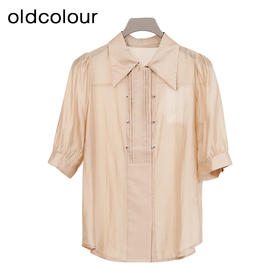 oldcolour商场同款夏季设计感时尚轻薄透气短袖衬衫女P23011173