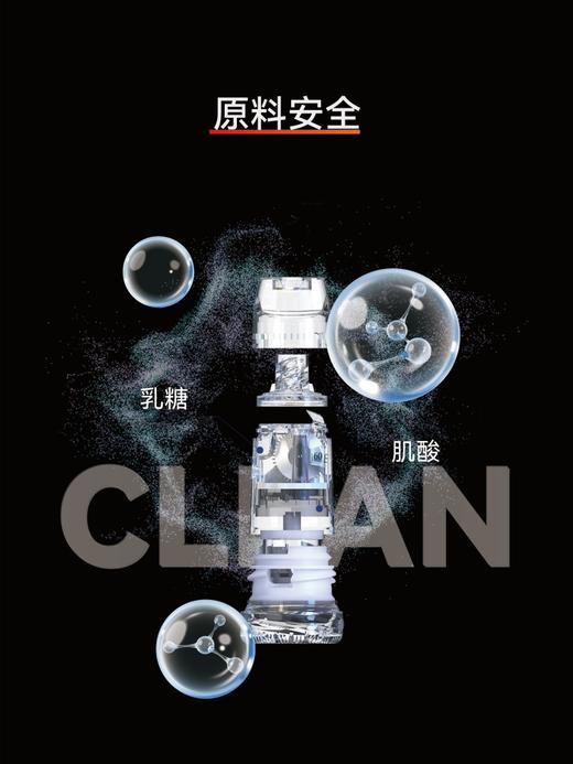 InhaleVita速能伴美国进口吸入肌酸便携式免冲泡运动健身耐力增肌 商品图3