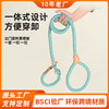 狗牵引绳防暴冲尼龙手工缝皮P绳加长加粗不勒手训狗圆绳大型犬P链 商品缩略图0