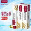红印（Red seal） 新西兰进口蜂胶牙膏100g*2支 无氟牙膏 孕妇可用 清洁护龈 /个人护理 /口腔护理 /牙膏 商品缩略图4