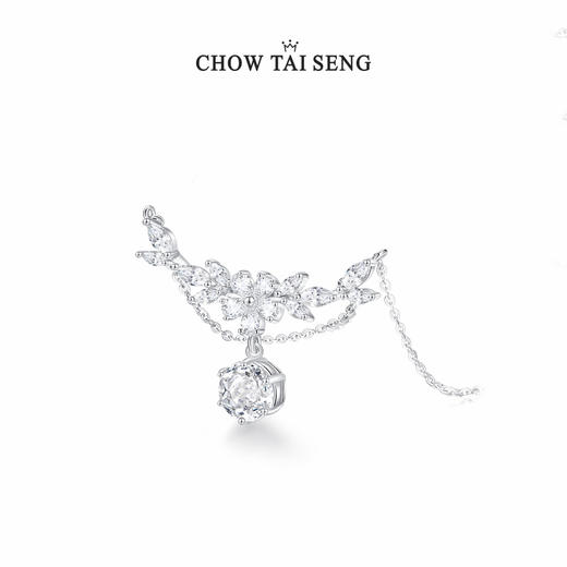 周大生紫藤花纯银925项链女轻奢锁骨链高级感设计七夕礼物送女友 商品图1