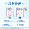 kabrita佳贝艾特荷兰版白金装婴幼儿羊奶粉2段6-12个月800g/罐 商品缩略图1
