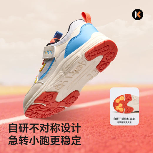 卡特兔童鞋儿童运动鞋2025秋季新品校园鞋防滑耐磨透气儿童篮球鞋 商品图2