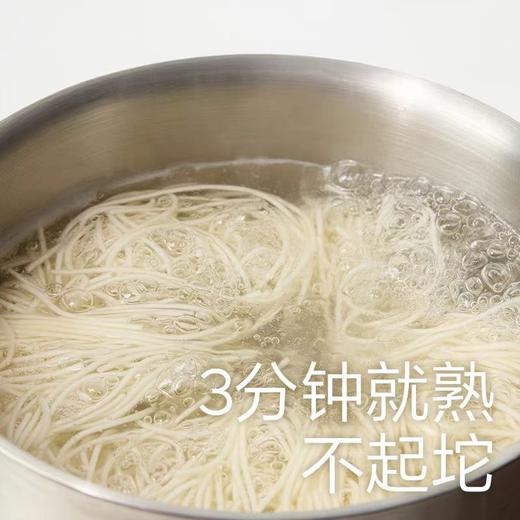 光合星球婴幼儿面条-婴幼儿蛋黄牛奶/山药薏米/芝麻核桃维铁直面/BBC-0123627/0123603/0123610 商品图3