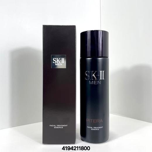 【免税直发】SK-II男士神仙水男士焕活精华爽肤水保湿修护补水控油230ml 商品图0