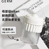 GERM可口可乐联名款啵啵杯（云白）【宝库优选】 商品缩略图3