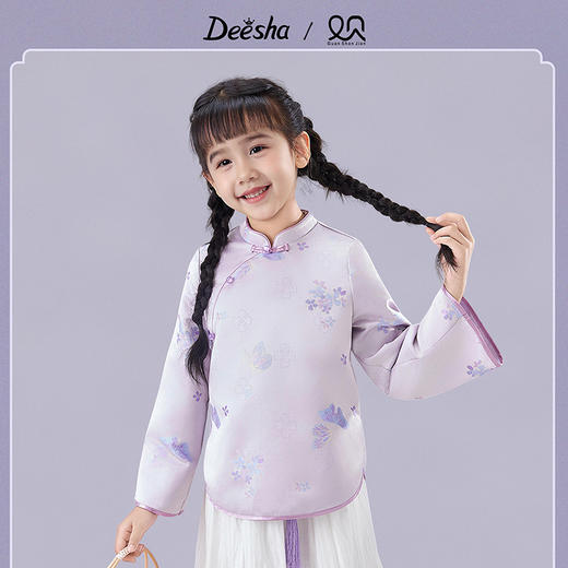 笛莎Deesha观山见女童上衣2025秋季女童上衣 商品图0