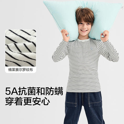 【商场同款】巴拉巴拉儿童长袖T恤秋新品男童打底衫女童内衣秋衣 商品图3