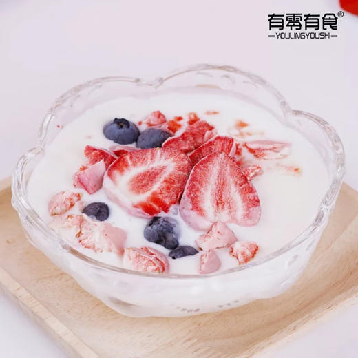 有零有食冻干草莓干38g/袋 草莓冻干儿童零食草莓脆水果干果干蜜饯 商品图3