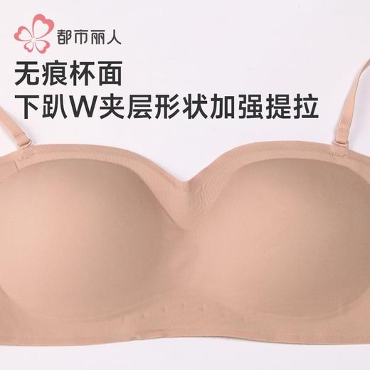 都市丽人女士内衣锦泳内衣无尺码内衣文胸无钢圈三排四扣LBH67N 商品图5