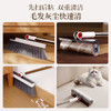 【新品】好媳妇扫把簸箕家用套装2025新款垃圾铲扫地扫帚撮子粘毛器三件套 商品缩略图5