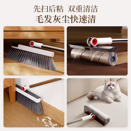 【新品】好媳妇扫把簸箕家用套装2025新款垃圾铲扫地扫帚撮子粘毛器三件套 商品图5