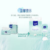 得宝（TEMPO）悬挂洗脸巾 70抽*3包 100%纯棉 一次性毛巾 提花纹理 棉柔巾婴儿 /家庭清洁/纸品 /清洁纸品 /洗脸巾 商品缩略图1