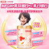 多加多安格奇诺3段800g大罐小分子幼儿配方奶粉1-3岁 商品缩略图1