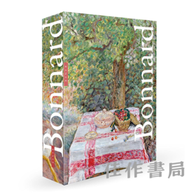 【全新现货】 Bonnard: Coffret l'essentiel / 博纳尔：精选作品集【法文原版】