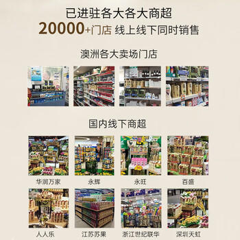 绿色溪谷洗发水去屑止痒洗头膏乳茶籽控油舒爽丝滑男士女士洗发精露480ml /个人护理 /洗发护发 /洗发水 商品图2