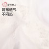 都市丽人内裤女士内裤蕾丝内裤女士三角内裤女内裤LPH5F8 商品缩略图8