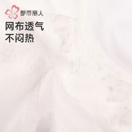 都市丽人内裤女士内裤蕾丝内裤女士三角内裤女内裤LPH5F8 商品图8