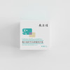 敷尔佳积雪草舒缓修护霜50g 商品缩略图0