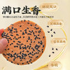 氧鹿铁棍山药黑芝麻薄脆饼干1000g无糖精粗粮饼干孕妇健康休闲零食品 /休闲食品 /饼干 /薄脆饼干 商品缩略图3