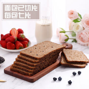 捷森德国进口 黑麦全麦面包500g/袋  0糖0反式 粗粮低脂健身代餐 /休闲食品 /西式糕点 /吐司面包 商品图2