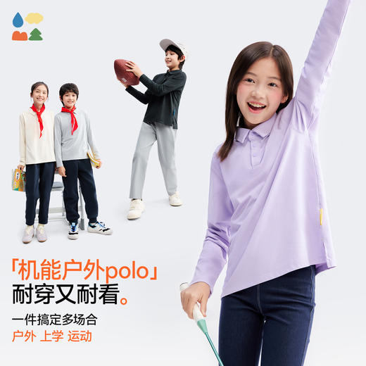 【全家露营POLO长袖T恤】森林棠25秋款亲子汗跑跑吸湿排汗机能户外polo长袖衫60253266 商品图2