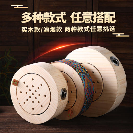 实木坐灸仪艾灸蒲团坐灸器具熏蒸仪腰腹臀部艾灸盒坐灸蒲团凳 商品图3