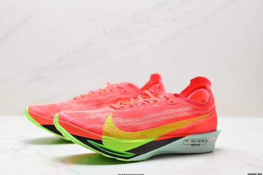 耐克Nike Zoomx Streakfly 2低帮休闲运动跑步鞋HF6416-600男鞋 商品图3