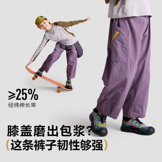 【咕噜日记】儿童九分裤轻薄登山裤2025秋季男女童耐磨裤子工装裤百搭PQK2511 商品图3